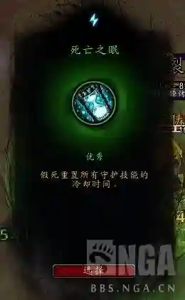 魔兽世界典狱长的挑战阵容(魔兽世界向戈格罗斯招手怎么弄)插图1