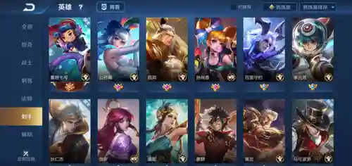 怎么看阵容选英雄呢最新(最佳阵容手游还能玩不)插图1