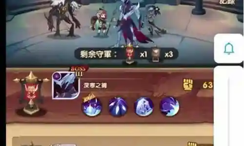 众神领域阵容搭配插图