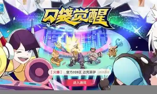 口袋觉醒不会搭配阵容插图