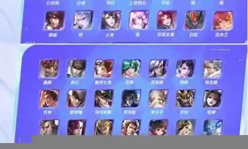 峡谷佛爷阵容搭配图插图