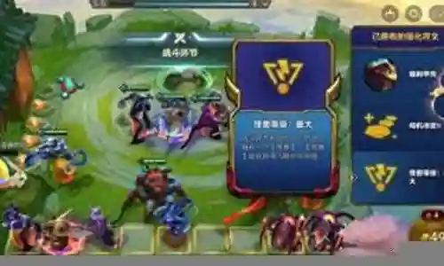 怪兽阵容搭配图插图
