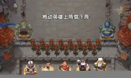 疯狂联萌阵容搭配插图