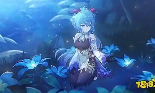 天空甘雨阵容搭配推荐插图