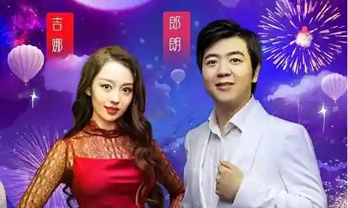 中秋之夜所有阵容搭配插图