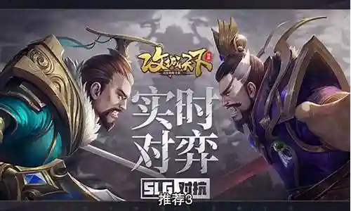 关羽杂牌阵容怎么搭配插图