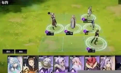 魔物之王阵容搭配插图
