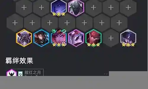 寡妇最强阵容搭配什么插图