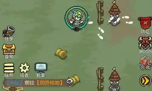 部落升级阵容搭配攻略插图