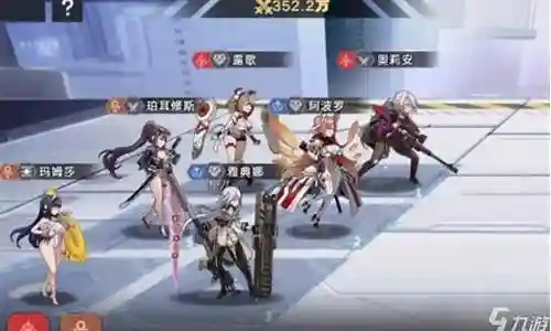 星女阵容搭配攻略插图