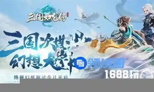 主讲各种阵容搭配插图