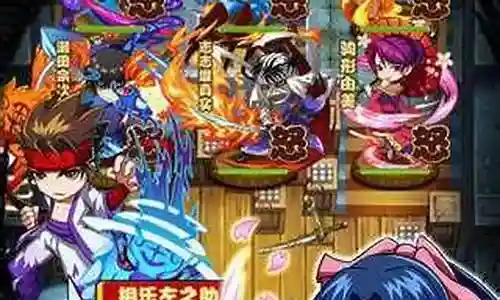 少年剑心阵容搭配推荐插图