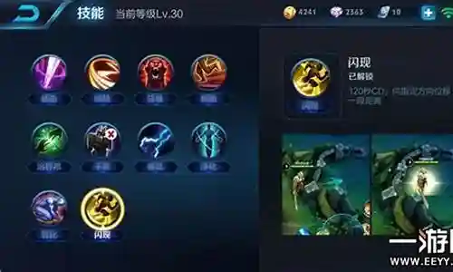 干将最强搭配什么阵容插图