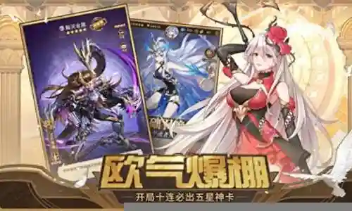 率土之滨人马阵容搭配攻略插图