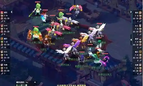 群雄战队精锐阵容搭配插图