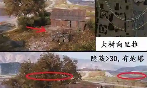 黑枪阵容搭配攻略图插图