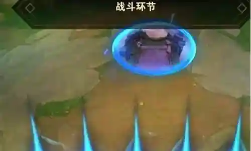 格斗蜘蛛阵容搭配图插图