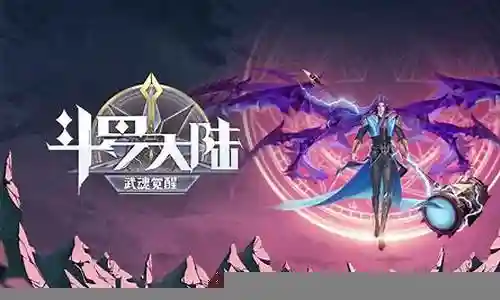 唐银阵容怎么搭配插图