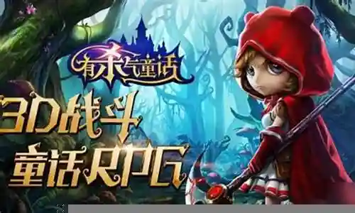 有杀气童话阵容搭配插图