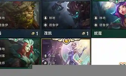 翠神阵容搭配插图