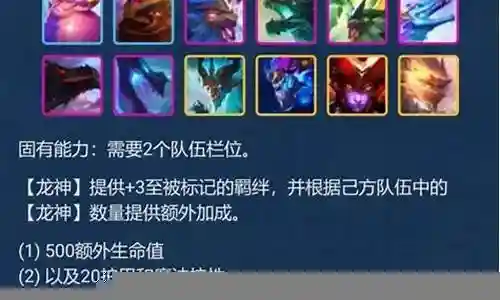 现代战争阵容搭配插图