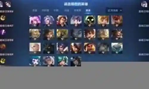 吕布廉颇组队阵容搭配插图