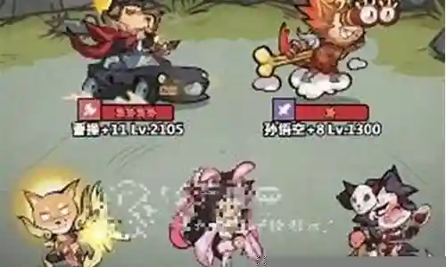 暴走军团阵容站位搭配插图
