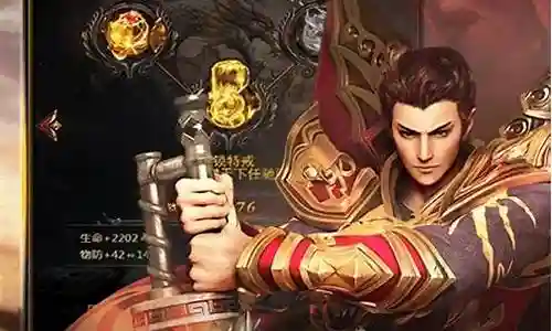 复古传奇手游神将阵容搭配插图