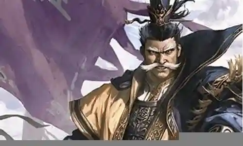 率土之滨袁绍最强阵容搭配插图