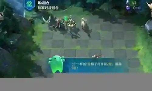 自主齐的阵容搭配插图