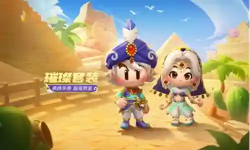 霓裳之夜阵容搭配插图