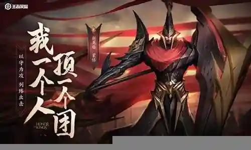 蒙恬搭配的阵容插图