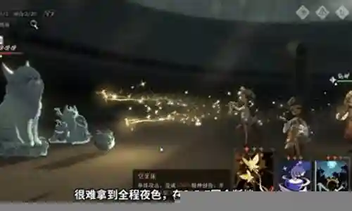 小鹿前期阵容搭配图解插图