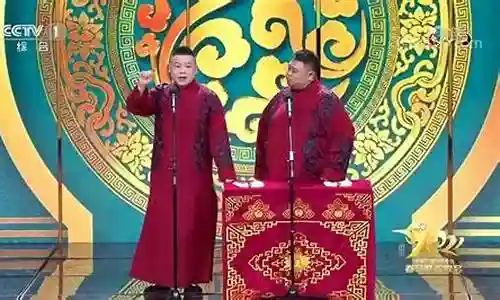 春晚相声阵容搭配视频插图