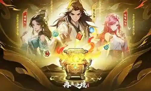 小号阵容最新搭配插图