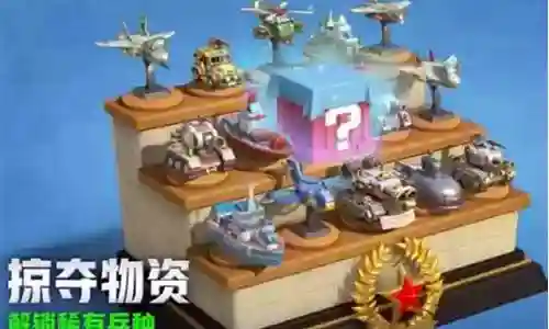 空军搭配什么阵容插图