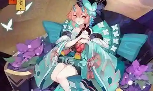 阴阳师少女阵容搭配图片插图