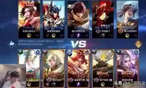 五型阵容搭配图插图