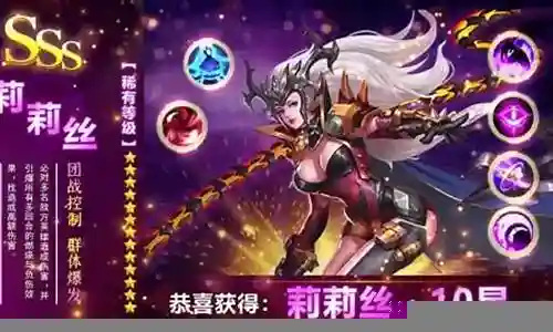女神危机阵容搭配攻略插图