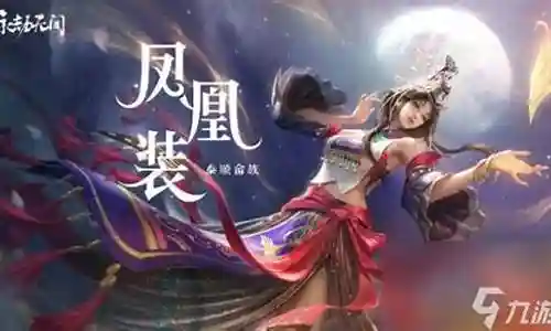 沈妙搭配的阵容插图