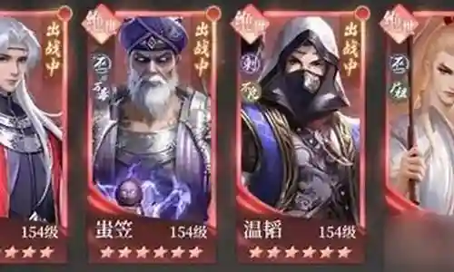 阿迪最强阵容搭配插图