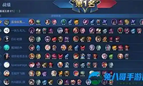 玄法阵容搭配推荐插图