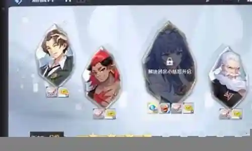 妖怪名单阵容搭配白毛插图