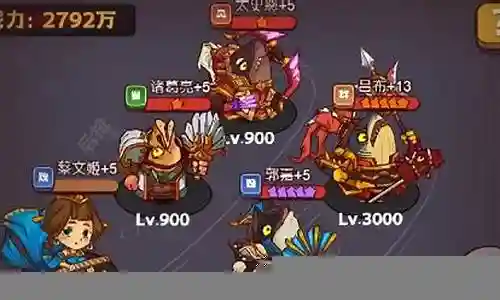 孙策刷关阵容搭配插图