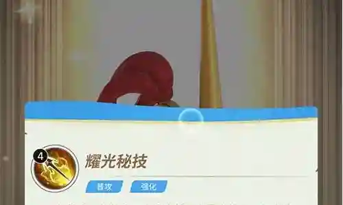 风暴阵容搭配图鉴最新插图