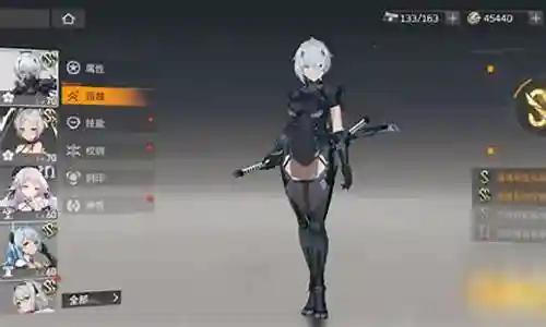 觅影搭配阵容怎么搭配好插图