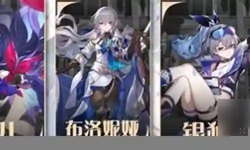 狼姐搭配什么阵容插图