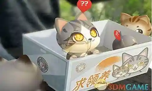 犀牛德比搭配什么阵容插图