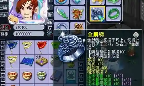 梦幻帮战阵容搭配插图