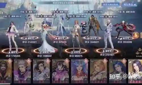 再造唐门阵容搭配攻略插图